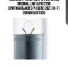 Комплект ламп r5w 12v 5w ba15s original line качество оригинальной з/ч (оем) 2шт.(1к-т) osram 500702b