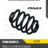 Пружина задняя miles db43115