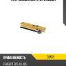 Тяга рулевая zentparts z28321
