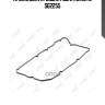 Прокладка крышки гбц lynxauto sg2255