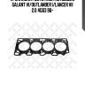 Прокладка гбц (0.7mm), mitsubishi galant vi/outlander i/lancer vii 2.0 4g63 96-