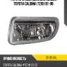 Фара противотуманная слева toyota caldina t210 97-99 sat st-21-34l