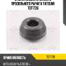 Втулка заднего нижнего продольного рычага tatsumi tef1736