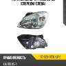 Фара kia rio 05-11  sat st-223-1123l-ld-e