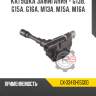Катушка зажигания - g13b, g15a, g16a, m13a, m15a, m16a