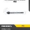 Тяга рулевая голая lr teknorot p663