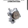 Помпа!\ iveco daily 40c15 v - 40c 15p 3.0 van estate 05.06>