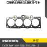 Прокладка гбц toyota corona stone ja-11127