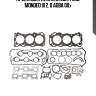 Прокладка клапана egr!\ ford mondeo iii 2. 0 aoba 00>