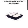 Фильтр воздушный  honda domani 1,6 1988 - 1997  honda civic 1,5 1998 - 2001 a1613 sakura