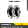 Диск тормозной задний, ford mondeo/s-max 1.8/2.0tdci/2.0-2.5 06-