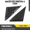 Накладка на крыло mercedes-benz sprinter 06-13 слева sat st-mds2-016m-2