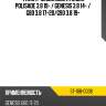 Фильтр масляный hyundai polisade 3.8 19-  sat st-108-0038