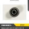 Сайлентблок jd jrr0447