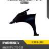 Крыло переднее honda fit 07-13 слева sat st-hd76-016-2