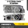 Фара hyundai h1 97-04  sat st-221-1119r