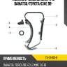 Комплект замены цепи грм daihatsu sat tk-dh113-b