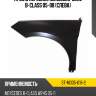 Крыло переднее mercedes-benz b-class 05-08 слева sat st-md05-016-2