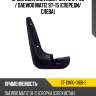 Брызговик chevrolet matiz 04-05  sat st-dw10-016b-2