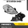 Фара nissan tiida 08-14  sat st-215-11c4r