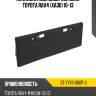 Накладка под номерной знак toyota rav4 xa30 10-13 sat st-tyy3-000p-0