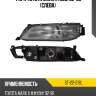 Фара toyota mark ii x90 92-96 слева sat st-22-218l
