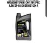 Areol eco energy dx1 0w20 (5l) масло моторное! синт.\api sp rc, ilsac gf-6a, gm dexos 1 gen 2