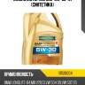 Масло моторное smp 5w-30 4л (синтетика) ravenol 1111126004