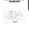 Шрус внутренний 25/28 | перед прав | inko 410019