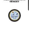 Крышка расширительного бачка, ford/mazda 01-