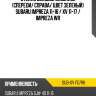 Стекло боковое опускное спереди xyg sub-xv fd/rh