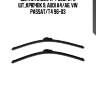 Щетки плоск. к-т 525/21' 2 шт.,крючок 9, audi a4/a6, vw passat/t4 96-03