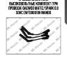 Провода зажигания высоковольтные комплект (три провода) daewoo matiz/spark 0.8 sohc ewtd00010h mando