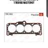 Прокладка гбц vag aac, pd 77bgh166 masterkit