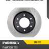 Диск тормозной avantech br0719s