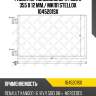 Радиатор кондиционера /605 x 355 x 12 mm./ мкпп stellox 1045201sx