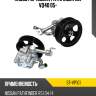 Насос гур nissan pathfinder r51 vq40 05- sat st-vp101