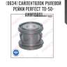 Сайлентблок рулевой рейки perfect to-50-anm10b01 perfect to-50-anm10b01