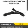 Рычаг подвески fr toyota fun cargo ctr cqt-36r