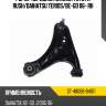 Рычаг передний нижний toyota rush sat st-48068-b4011