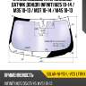 Стекло лобовое атермальное xyg solar-ni-y51-l-vcs lfw/x