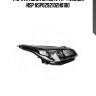 Фара правая kia rio iv (17-) (линза) nsp nsp0292102h0100