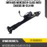 Стойка задняя пневматическая with ads mercedes r-class w251 chassis 06-13 lh-rh sat st-2513203031
