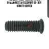 Пыльник амортизатора ford b-max/fiesta/ecosport 08- пер. krb072 kortex