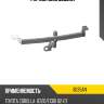 Фаркоп oris 3035an