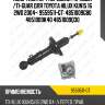 Амортизатор /передний /правый /ti-guar для toyota hilux kun15 16 2wd 2004-  9559511-gt  4851009g80 4851009k40 4851009q30