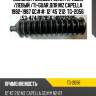 Пыльник рулевой рейки /правый /левый /ti-guar для mz capella 1982-1987 gc##  12*45*212  tg-2056  (53-474 rp2056) h00232125