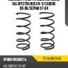 Комплект 2 шт пружин передние kia spectra rus 04-11 sat st-0k2nc34011