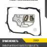 Фильтр акпп zikmar z15110r