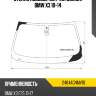 Стекло лобовое датчик дождя bmw x3 10-14 fuyao 2464agnmv1b